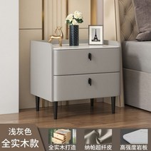 흰색 좁은 침대 옆 테이블 거실 드레서 고급 침대 옆 테이블 보조 화장대 방 GG용 너트 가구, collocation10