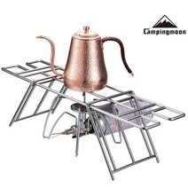 노지캠핑 부시크래프트 STS304 오덕 그릴 개인화로 BBQ 숯불구이 불판 훈제