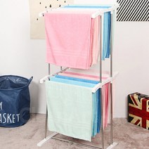 미니 실내 아기옷 빨래건조대 2단 수건 소형 좁은공간 좁은집 자취방 자취생필수품, 단품