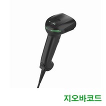 하니웰 Xenon-1950 (Xenon1950) HD 2D 약국용 스캐너(Xenon-1900 후속), Xenon 1950 HD USB형