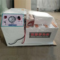 루타기 루터기 루타 핸드그라인더 루터 트리머 전기 페인트가없는 보드 PVC 에지 밴딩 스트립 트리밍 기계 유물 곡선 에지 밴딩 기계 트리밍 커터 헤드 모따기 기계 모따기 기계, 데스크탑