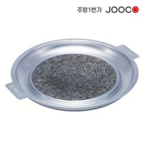 주방1번가 주코(JOOCO) 구이 돌판 구이판 불판 곱창 막창, 대 (365mm/지름)
