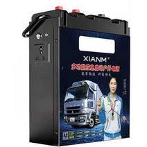 24V 대용량 12V 점화 비상 배터리 트럭 점프스, 2598형 표준