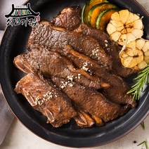 쇠고기집 프리미엄 양념LA갈비 고기함량 75프로, 가정용 4팩, 4개, 750g