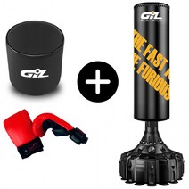 샌드백 물통형 흡착식 스탠딩 대형 펀치볼 펀치백 가정용 복싱 가정용샌드백, 02. 물통형 흡착식 스탠딩 무빙가드 샌드백