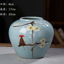 골동품 화분 미니 특이한 신기한 석고상 화석, 손그림 까치 스몰