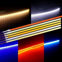 12V 자동차량용 면발광 COB LED바 300mm X 6mm, 쿠팡 아이스블루LED