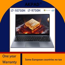사무용노트북 업무 기업 용 사무실 b2b 노트북 인텔 코어 i5 7200u ddr3128g RAM 64GB rom 게임 노트북 15., 한개옵션5, 한개옵션4, 한개옵션3, 한개옵션2, 01 I7-9750H, 06 16GB Ram 1TB SSD