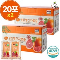 [KT알파쇼핑]싱싱 빨간 자몽즙 2박스 40포, 2개