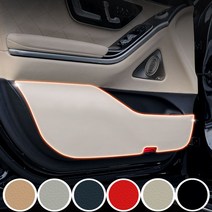 포원 벤츠 S클래스 W223 가죽 도어커버 S350D S400D 프리미엄 스크래치 보호 커버, 코튼베이지 컬러