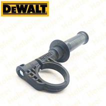 DEWALT-사이드 핸들용 보조 핸들 DCD996 DCD991 DCD796 N433408 전동 공구 액세서리 부품, 한개옵션0