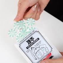 냄새 제거 아로마 방향제 패치 60매, 5팩 60매