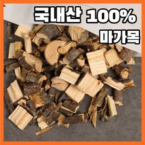 마가목 국산 100% 마가목피 한약재 마가목차 말린 건조 차 약초 한방 재료 효능, 300gx2개