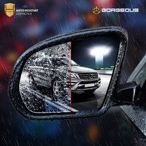 (골져스) 3세대 i30 튜닝 사이드미러 백미러 발수코팅 방수필름 시야확보 빗물방지 김서림방지 빗길안전 차량용품
