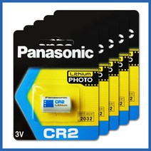 골프 레이저거리측정기 건전지 거리측정기 배터리 cr2 3v 오래가는 파나소닉 정품 베터리 밧데리, CR2 배터리 (5개입)