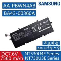 AA-PBWN4AB Nt730U3E-x58 NP530 NP540 노트북 배터리