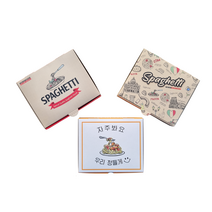 스파게티박스(400개입) /스파게티상자 /스파게티용기, 우리정들게스파게티박스(400개)