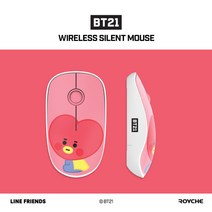 BT21 베이비 무선마우스 RMS-BT21-BABY, RMS-BT21-BABY-TT, TATA
