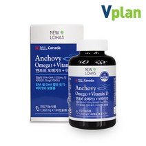 브랜드없음 브이플랜 캐나다 프리미엄 엔초비 오메가3 비타민D 180캡슐, 선택완료, 단품없음