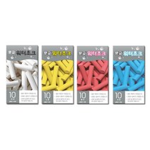 문교 워터초크 10본입, 하양