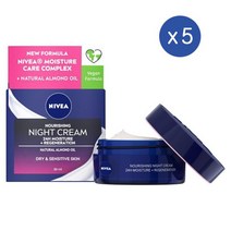 니베아 너리싱 페이스 수분크림 나이트 50ml Nivea Nourishing Face Moisturiser Night, 5개