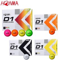 혼마 D1 DYNAMIC DISTANCE 2피스 골프볼/골프공 1더즌, 멀티컬러/1더즌12구