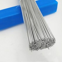 저온알루미늄용접봉 1.6mm 2mm 쉬운 와이어 필요 없음 솔더 파우더 51pcs 저 융점 범퍼 수리 솔더, 1.6mm x 50cm 5개