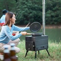 캠핑 접이식 야외 장작 난로 바비큐 팰릿난로 강판, 소형 스테인리스 스틸, 1개