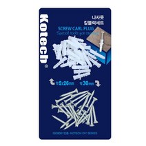 (주)코텍스 나사못 칼브럭 세트 K-270