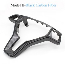 자동차 스티어링 휠 크롬 커버 탄소 섬유 트림 교체 메르세데스 벤츠 C E GLK CLS 클래스 W176 W204 W212 G, 02 Model B