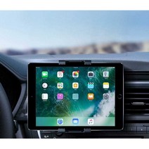 자동차 태블릿 PC 거치대 휴대폰 홀더 스탠드 고정대, 상세 페이지 참고, (수평공기배출구)4.7-15인치 휴대폰 태블릿