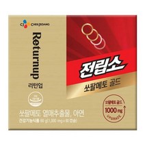 CJ 리턴업 전립소 쏘팔메토 골드 1000mgX60캡슐(2개월) 부모님 명절 회사 직원 어버이날 선물, 9set
