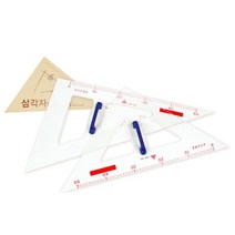 교수용 삼각자 60CM SH-K500 두께 3.8mm 손잡이