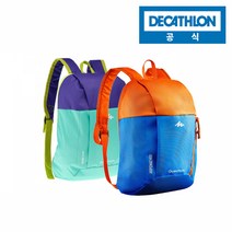 아르페나즈 아동용 하이킹 백팩 7L, Unique Size, 블루 오렌지
