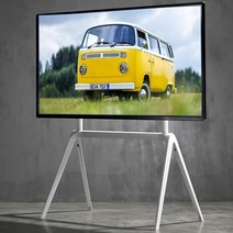 lg 삼성 80인치 77인치 75인치 70인치 벽걸이 대형 이젤 티비 다리 기둥 이젤형 tv 거치대 받침대 스탠드 삼각대 지지대