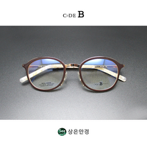 김종필 안경 국산 코드비 솔텍스 CODE B EAST PS 002 Col 002 브라운/골드/마블 라운드 안경