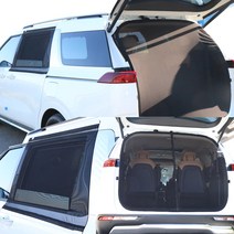 미소모기장 KA4신형카니발전용 오픈지퍼형 3종세트[오픈형트렁크모기장+2열창(좌)+2열창(우)], 오픈지퍼형 3종세트