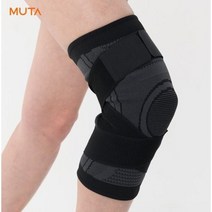 [PG 벨크로 헬스 무릎보호대 찍찍이 무릎고정밴드 2P