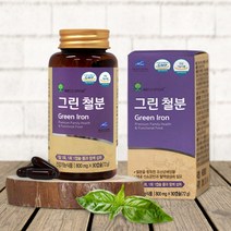애플트리김약사네 그린철분 비헴철 유산균추출 철분 미강유 유기농 과일채소혼합분말 철분추천 800mgx90캡슐, 90캡슐, 800mg