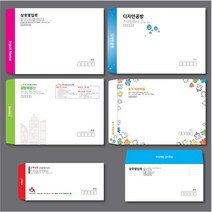 [디자인공방] 회사 우편 서류봉투제작 100매부터 소량 대량 디자인 인쇄 소봉투 대봉투 편지봉투 각대봉투, 대봉투330x245_컬러인쇄, 크라프트 1천매