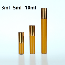 제로캔들 롤온향수 공병 3ml 5ml 10ml, 차광병-골드캡 10ml
