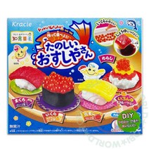 요비월드 크라시에 초밥 만들기 젤리초밥만들기 일본수입과자 가루쿡