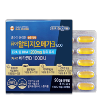 온누리 퓨어 알티지(RTG) 오메가3-1200mg, 90캡슐, 1개