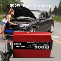 500 w dc 전원 변환기 12 v 110 220 자동차 인버터 듀얼 usb 어댑터, 01 110V AC