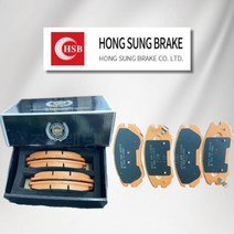 기아 전차종 홍성 프리미엄 골드 세라믹 브레이크 패드, 앞(HP1012)카니발(신)
