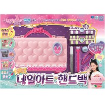 시크릿쥬쥬 네일아트 핸드백 꾸미기놀이, 혼합색상