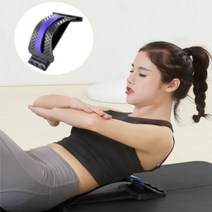 4단 허리 스트레칭기구 바른자세 지압기 등 목 근육이완 일자 굽은등펴기 마사지, 단품, 1개