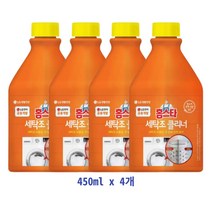 홈스타 세탁조 클리너 450ml 4개
