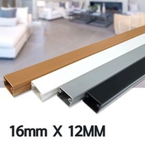 랜몰딩 장판쫄대 선쫄대 랜몰드 플라스틱쫄대 쫄대 졸대 랜닥트 장판몰딩, 백색