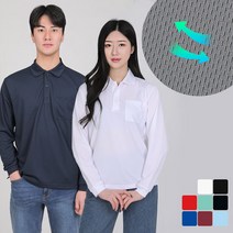 [이지바이] 남녀공용 기능성 쿨 긴팔 카라 티셔츠 / SS~4L 사이즈까지 빅사이즈 / 하루종일 뽀송뽀송 / 프리미엄 원단 / 저자극 티셔츠 / 흡한속건 / 자외선차단 / 운동복